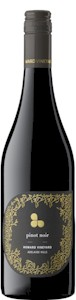 Howard Vineyard Pinot Noir - Buy