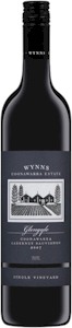 Wynns Glengyle Cabernet Sauvignon - Buy